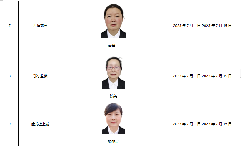 3.PNG